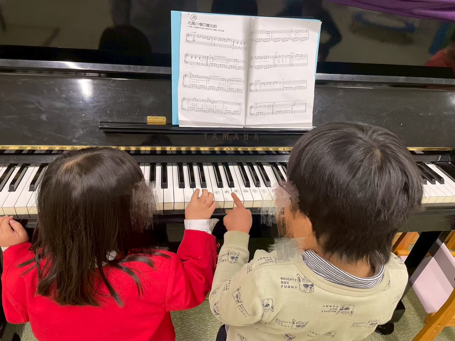 【新年度の今がチャンス】八王子で幼児・小学生の療育をお探しの保護者さまへ